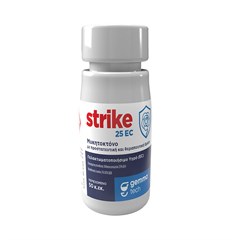 Strike  Difenoconazole 25% /