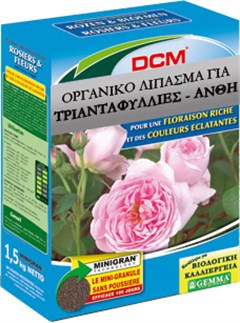 Οργανικό λίπασμα για Τριανταφυλλίες και Άνθη DCM 1,5 Kg
