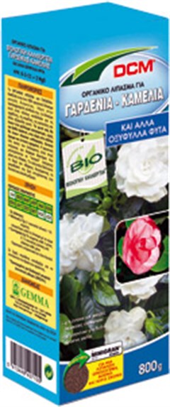 Οργανικό λίπασμα για Οξύφιλα φυτά (Γαρδένιες κ.ά.) DCM 800 g