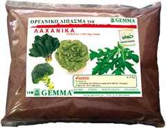     2 Kg