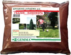     -  2 Kg