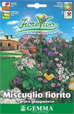 ����� ������ ��������� ������ ������� ������ HORTUS