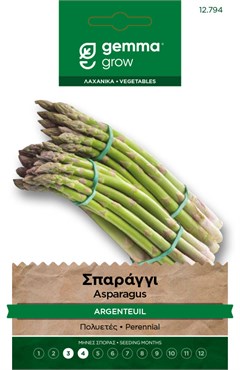 Σπαράγγι · Asparagus 12794