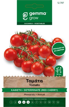 Τομάτα καθιστή · Determinate tomato 12797