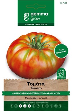 Τομάτα αναρριχώμενη · Indeterminate tomato 12798