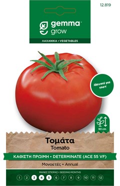 Τομάτα καθιστή πρώιμη · Determinate tomato 12819