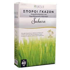   Sahara (  )  1kg