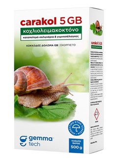 Carakol 500 g