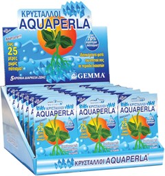 Δεξαμενή νερού Aquaperla
