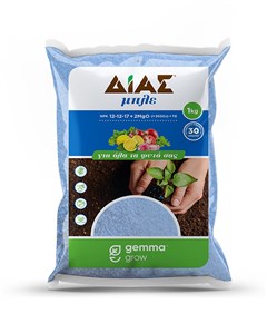  12-12-17 + 2 MgO  1 Kg