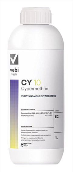 CY 10 εντομοκτόνο (EC)