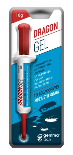 Dragon Gel