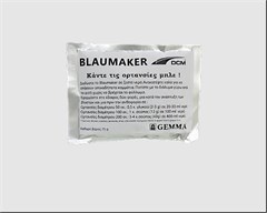Blaumaker για μπλε ορτανσίες φάκελος 75 g