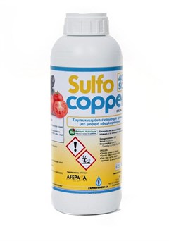 Sulfocopper 40 SC 200 cc