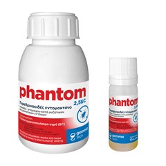 Phantom 2,5 EC εντομοκτόνο Deltamethrin
