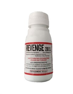 Revenge διασυστηματικό εντομοκτόνο Acetamiprid 20%