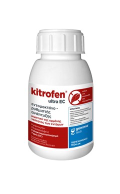 KITROFEN ULTRA EC Gemma 150 cc
