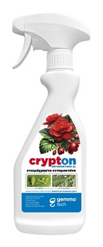 Crypton   350cc