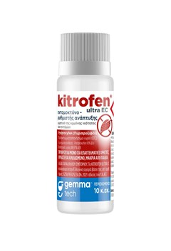 KITROFEN ULTRA EC Gemma 10 cc