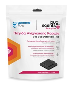 BugScents Sentry Pro