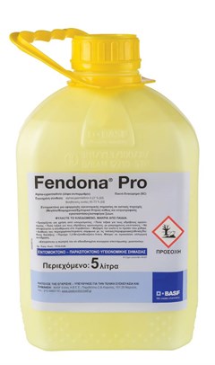 Fendona Pro