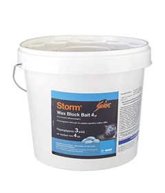 Storm Wax Block Bait 