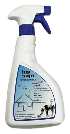   TopSafe Odor Control
