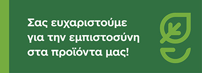 Σήμανση για επιλεγμένο σημείο προβολής